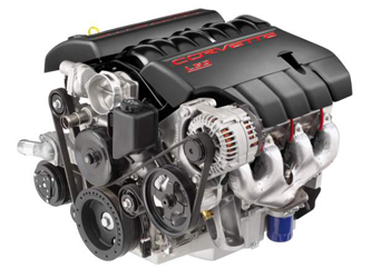 U1059 Engine